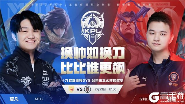 的排名会更 的排名会更