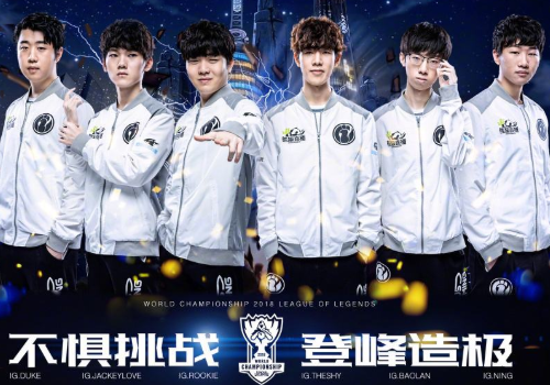 高的荣誉 高的荣誉