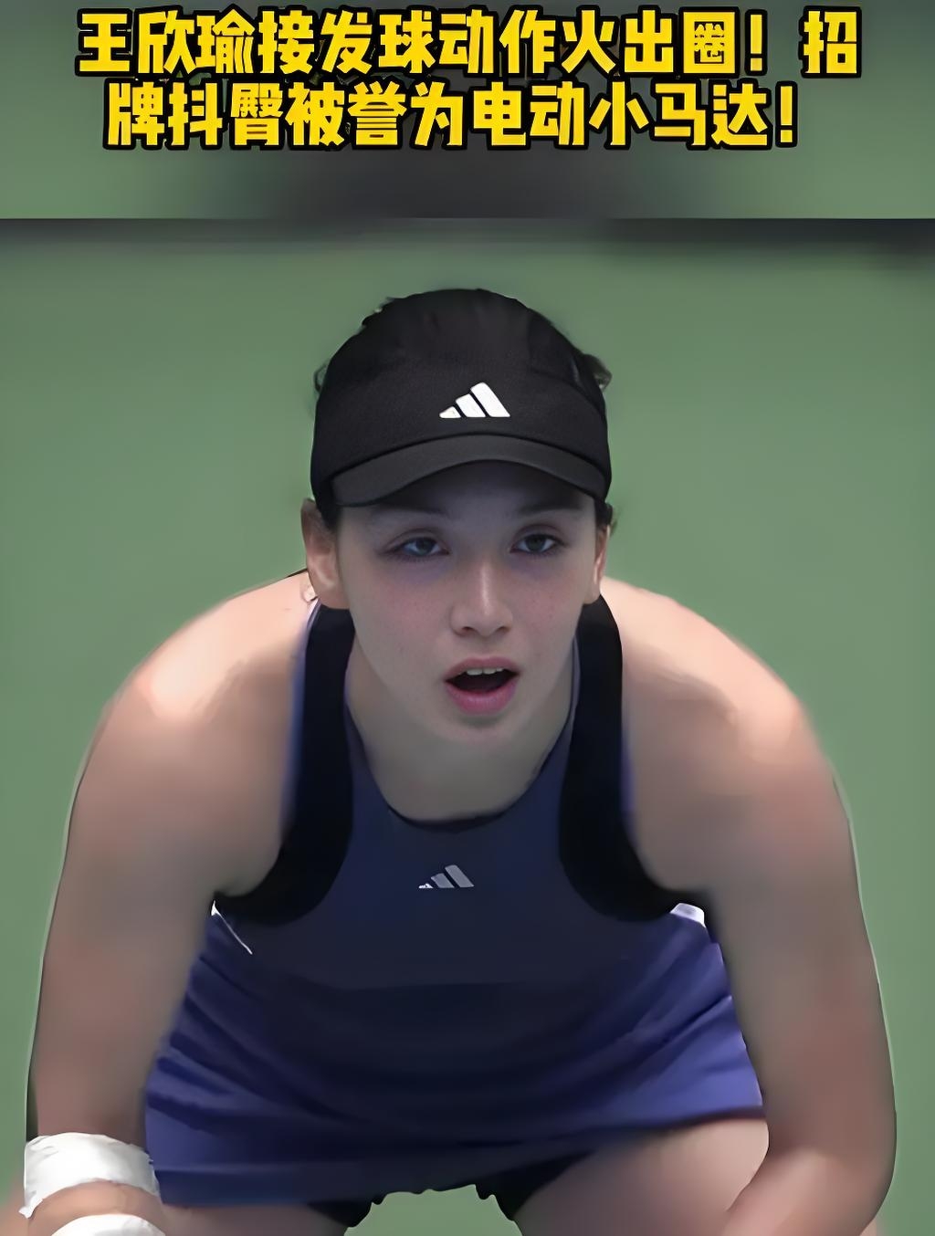 和协调性也 和协调性也