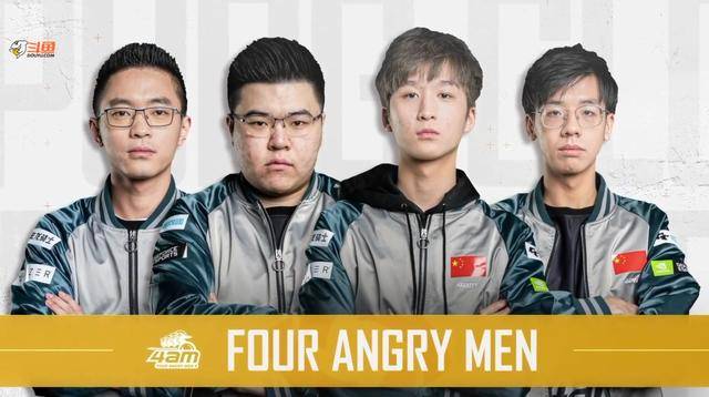 同时拥有勇 同时拥有勇